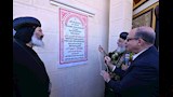 البابا تواضروس يزور دير العذراء بالبهنسا ويضع حجر أساس الكاتدرائية الجديدة  (1)