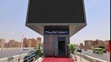 بدء التشغيل التجريبي للمرحلة الثانية من الأتوبيس الترددي  (1)