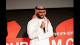 فيصل بالطيور