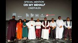 مؤسسة البحر الأحمر السينمائي تعلن الفائزين في تحدي صناعة فيلم في 48 ساعة   