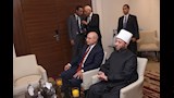 سفارة ماليزيا في القاهرة تحتفل باليوم الوطني (6)