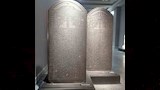 قطع أثرية تروي تاريخ مصر (8)