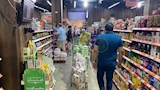 هايبر ماركت