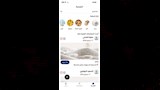 مسئول رقابي يعرض سلعة السكر في مركز قلين
