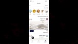 مدير ادارة فرعية اخرى في كفر الشيخ يسجل سعر السكر