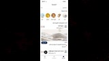 مدير ادارة تموينية يسجل سعر للسكر