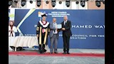 صابر يهنئ خريجي جامعة القاهرة الجديدة التكنولوجية (2)