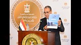 تحضيرات مصر لممنتدى إفريقيا العلمين (5)