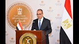 تحضيرات مصر لممنتدى إفريقيا العلمين (3)