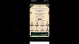 دعوة حفل الحناء_13
