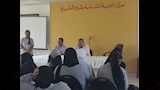 الحوار 