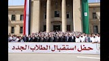 حفل استقبال الطلاب (6)_6