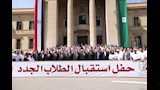 حفل استقبال الطلاب (12)_12