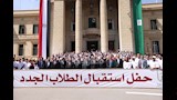 جولة وزير التعليم العالي بجامعة القاهرة (13)