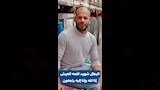 وفاة سائق تريلا الجمالية
