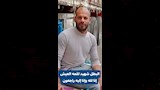  شهيد حادث القطار 