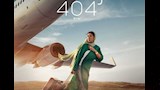أفلام نافست على الاوسكار (2)