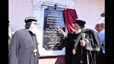 بالصور.. البابا تواضروس الثاني يزور كرمة الشهداء بالفشن ويوجه الشكر للرئيس السيسي