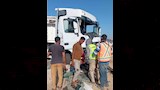 موقع الحادث  (2)