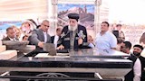 البابا تواضروس الثاني يضع حجر أساس كاتدرائية الآباء البطاركة في الفشن الجديدة - (صور)