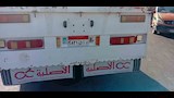 33 مصابًا.. الحصيلة النهائية لـ حادث تصادم نقل وميني باص بطريق السخنة (صور)
