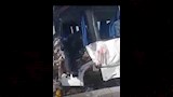 دماء الركاب على الاتوبيس 