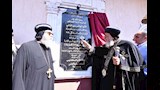 البابا تواضروس يزور كرمة الشهداء بقرية الحرية جنوب بني سويف (5)