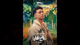 حمزة دياب