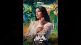 منى زكي