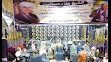 المنشد ياسين التهامي (2)