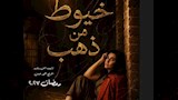 غادة عبد الرازق
