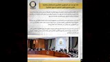 جولات ومشروعات وقرارات جديدة.. حصاد نشاط رئيس الوزراء خلال أسبوع (3)