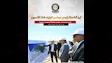 جولات ومشروعات وقرارات جديدة.. حصاد نشاط رئيس الوزراء خلال أسبوع (5)