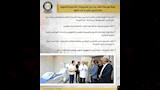 جولات ومشروعات وقرارات جديدة.. حصاد نشاط رئيس الوزراء خلال أسبوع (6)