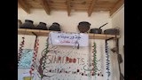 المعرض 