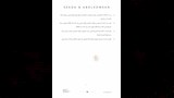 دراسة_الاختلالات التعاقدية في_سوق_التطوير_العقاري_page-0005