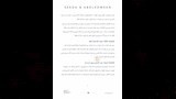 دراسة_الاختلالات التعاقدية في_سوق_التطوير_العقاري_page-0017