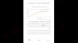دراسة_الاختلالات التعاقدية في_سوق_التطوير_العقاري_page-0016