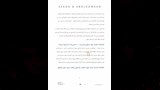 دراسة_الاختلالات التعاقدية في_سوق_التطوير_العقاري_page-0021