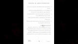 دراسة_الاختلالات التعاقدية في_سوق_التطوير_العقاري_page-0008