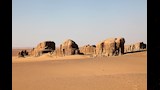 تلال عين زيادة جنوب باريس