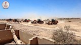 النيابة الإدارية