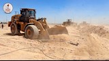 النيابة الإدارية3