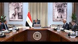 خلال الاجتماع