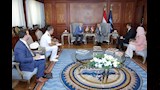 زيارة الهيئة 