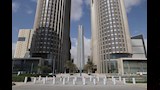 البرج الأيقوني