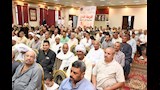 فوز 450 مواطناً في قرعة الحج الإلكترونية بالفيوم لعام 2027 (2)
