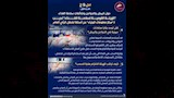 سلامة البيض والدواجن (4)