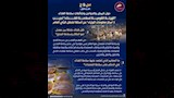 سلامة البيض والدواجن (3)