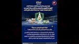 سلامة البيض والدواجن (2)